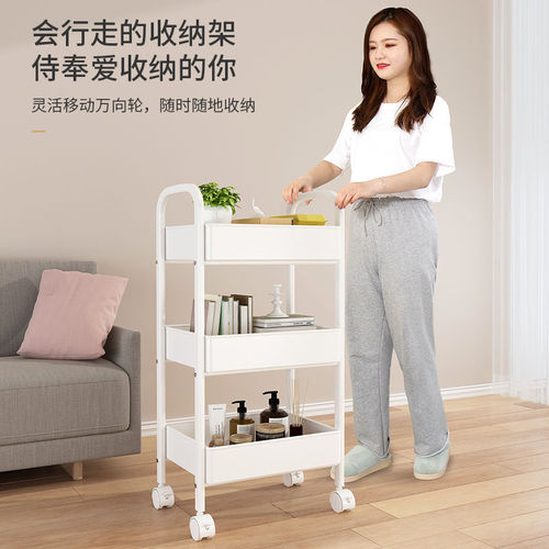 Storage rack trolley floor-standing household dormitory multi-layer snack rack kitchen trolley bathroom toilet storage rack