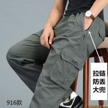 �������b��ڴ�����Lѝ���eѝ�й��bѝ�ɾo������ֱͲ��a����ѝ