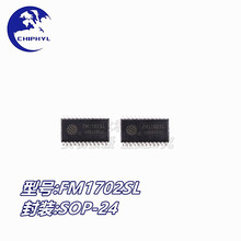 ԭ�b��Ʒ FM1702SL �NƬSOP24 �ӿ�оƬ �o�����l��оƬ