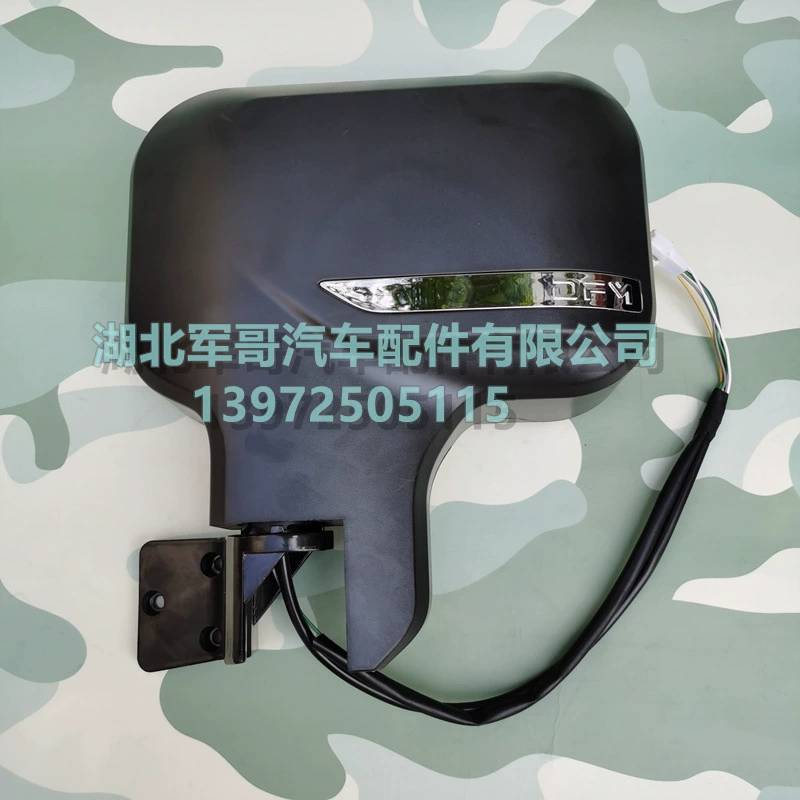 Сборка зеркала заднего вида Dongfeng Warrior EQ2040