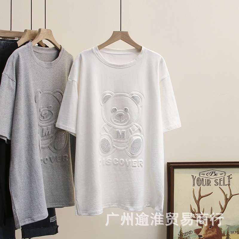 tb_image_share_1640677539203.j