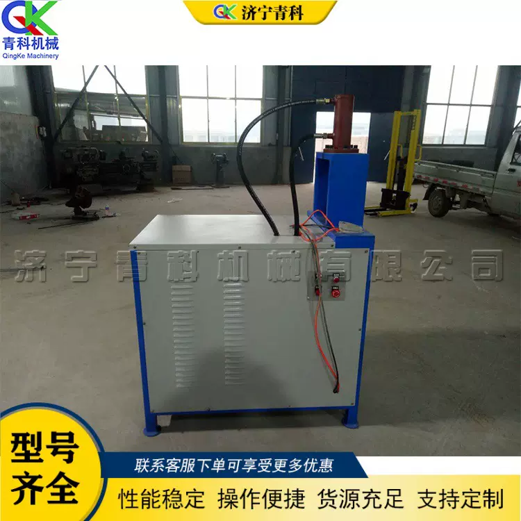 小型方管截断设备 不锈钢铁管液压冲断机 金属管材切断处理设备