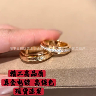 精工V金CNC时来运转纹理单钻满钻戒指可转动设计情侣指环婚戒批发