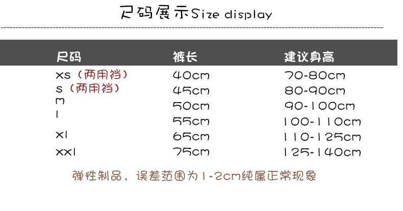 详情_03