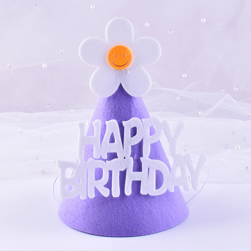 보라색 데이지 생일 모자