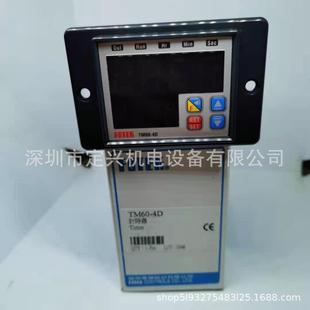 Taiwan Yangming FOTEK TM60-4D Multifunction Digital Display Type Timer Time Relay 220V