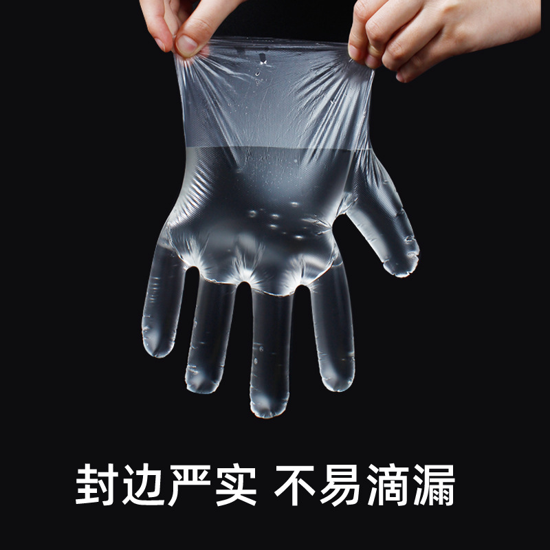 Disposable food gloves thickened catering transparent film gloves restaurant takeaway crayfish PE plastic gloves