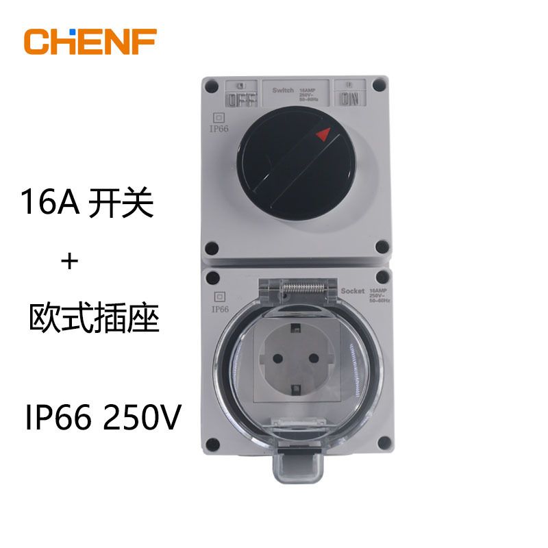 Ip66 Waterproof and Rainproof Outdoor Power Switch 16A Combination Socket German-Style Single Switch European Standard Industrial Socket