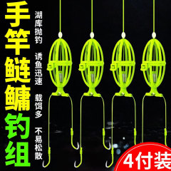 鱼钩绑好子线双钩成品手竿浮钓鲢鳙钓组新型专用弹簧钩鲢鱼钩线组