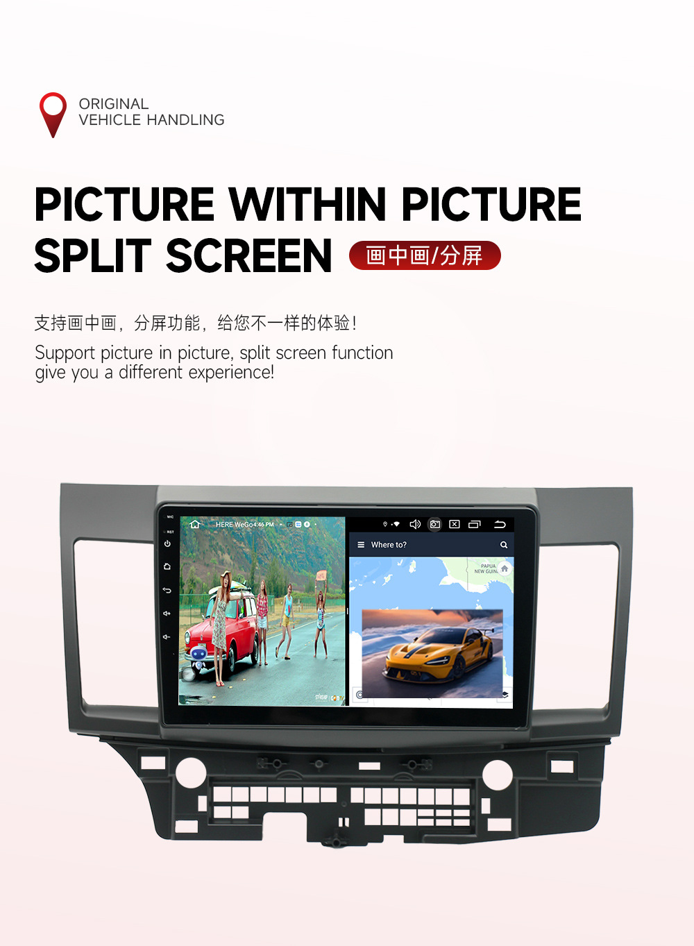 Suitable for Mitsubishi Wingshen Navigation Windpipe Android Intelligent Navigation All-In-One Wingshen Android Car Navigator