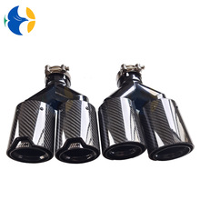 �羳��ͨ����܇β���m��춌��RM��Y��63-93mm�p��̼�w�S����β��