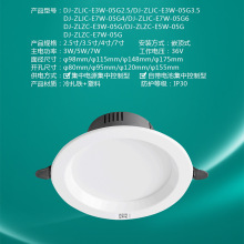 �|����������Ͳ������ͣ늑���Ͳ��Ƕ��ʽ�������w�Б�Ͳ��