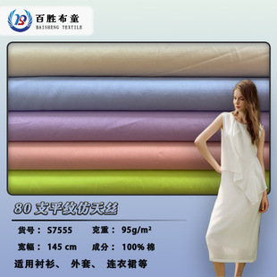 100%�����󿗼���ˮϴ��80֧ƽ�y���I����ȫ�����e�����B��ȹ����