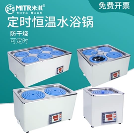 球磨机;粉碎设备配件;实验电炉