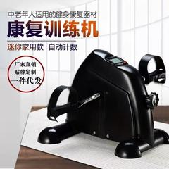 中高年向けのクロスボーダーブラックフライホイールリハビリテーショントレーナー脳卒中片麻痺下肢エアロバイクステッパー屋内フィットネス