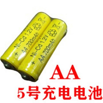 【乐美玩具】两粒5号可循环充电电池700毫安1.2V AA批发 电池批发