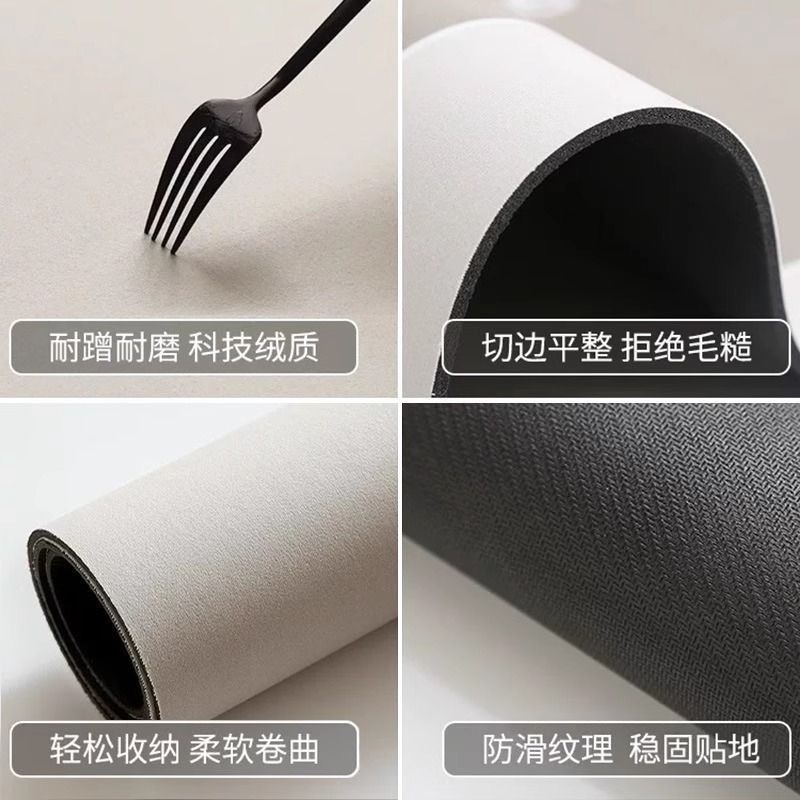 清新风格纹软硅藻泥地垫厨房地垫可裁剪吸水吸油速干防滑耐脏脚垫|undefined
