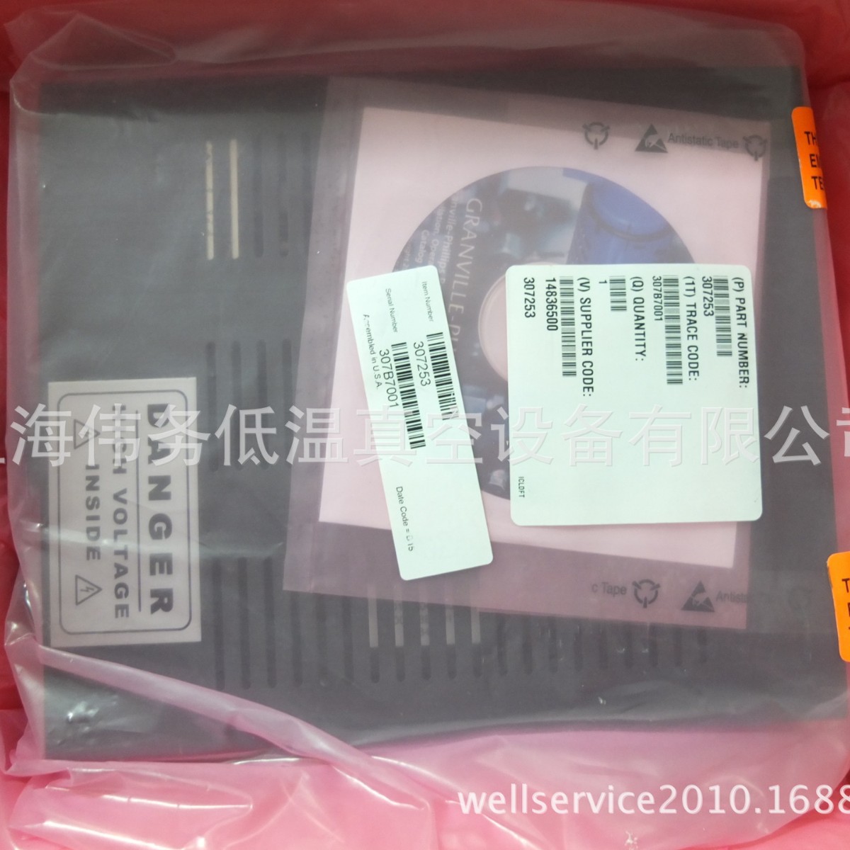 Granville-Phillips 307253 Power Supply 307 电源