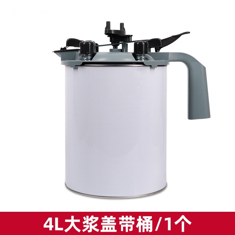 Sanhua Paint Mixing Lid 1L/4L Universal Ppg Car Paint Bucket Mixing and Color Matching Sealing Leak-Proof Paint Mixing Tool