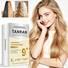 Ӣ�Ŀ羳Ư�^�l��ë�ׄ�Ư�l�������l100g+200ML�^�l��ɫ��Ư�l��