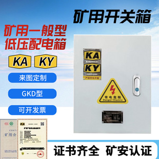 ��܈䓵V�������PKD�V����־�z���䎧KAKY�C���V��һ�����_�P��