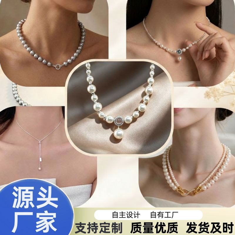 In-Stock Wholesale Aquamarine Light Luxury Elegant High-End Clavicle Chain Women's Niche Accessory Silver and Pearl Necklace