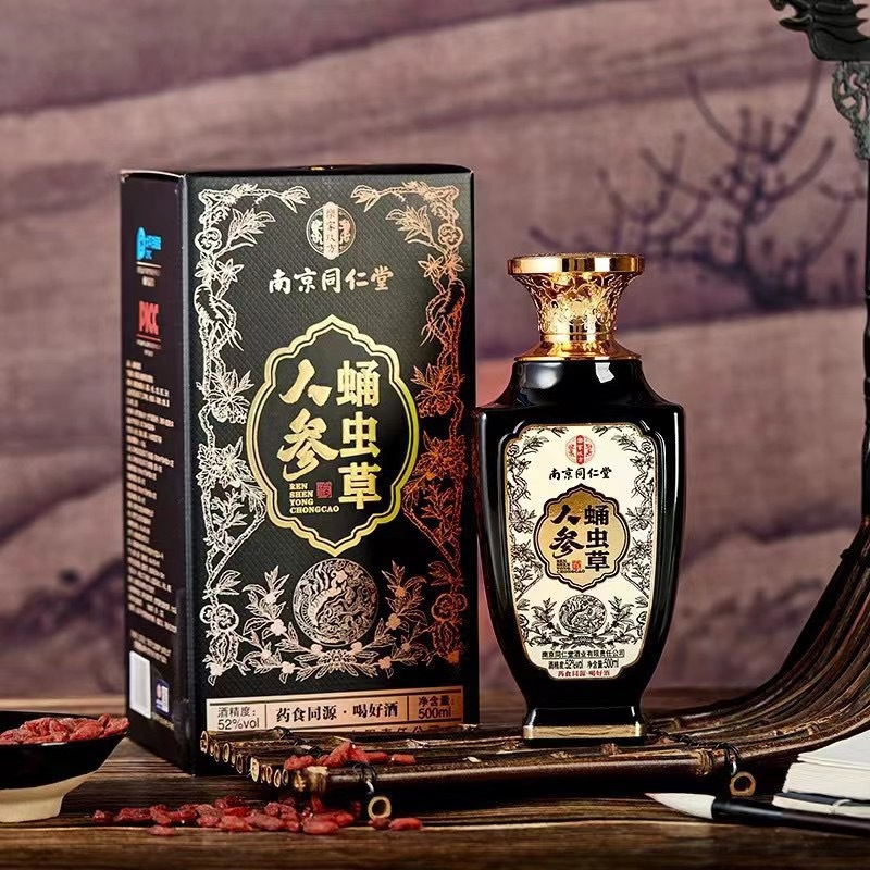 人参蛹虫草酒52度浓香型500ml6瓶装白酒整箱批发自饮支持一件代