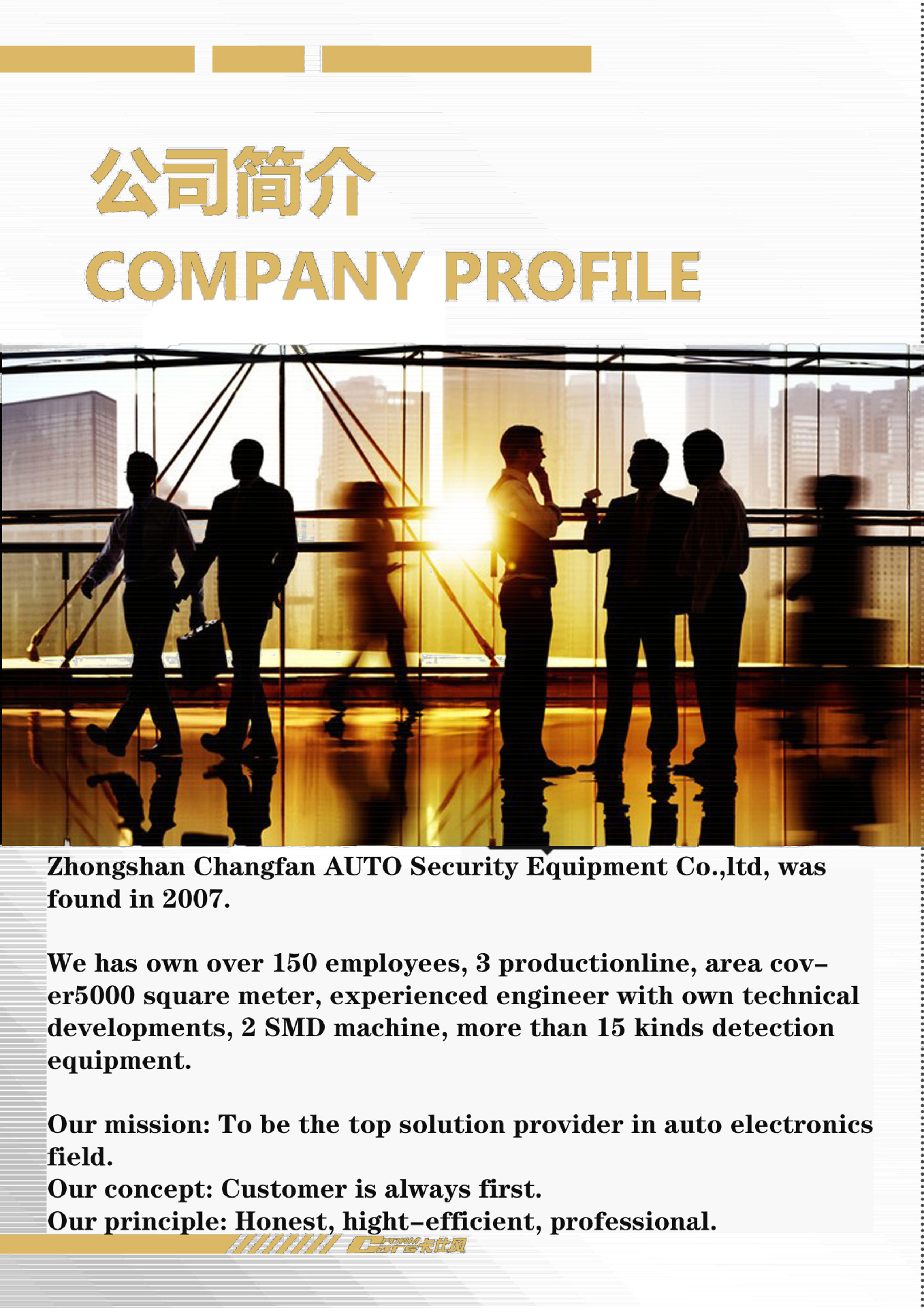 O1CN014PIwMo2Iu4Au3WWHa_!!982159345-0-cib.jpg?__r__=1711174132860