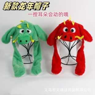 2024�����������һ����ӵ�ñ��ë�q�¿ů�ɐ�������ñ�����l