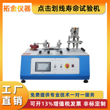 �c����������ԇ�Cƽ����X�֙C�|�����c�������;É����yԇ����