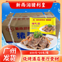 ���ꝙ�i���� 400��/�� �����{ζ�i����Ʒ �ك��i���� �{ζ�i��