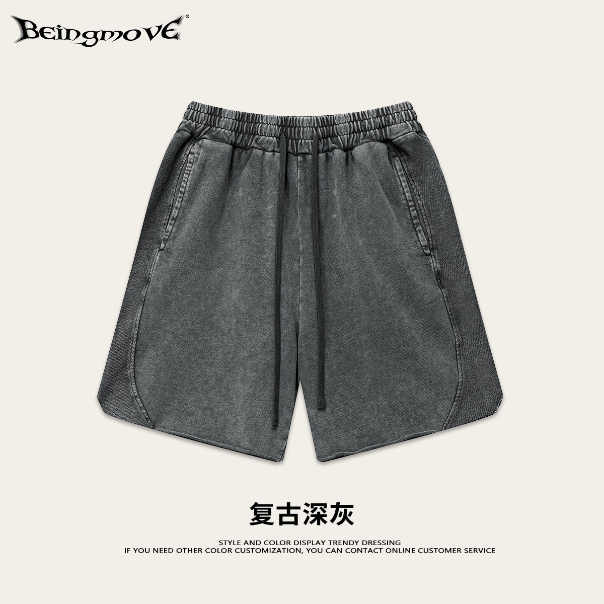 Impresora de marcas| Colección de bienestar de moda de hombre, pantalones casuales de moda de hombre, pantalones 19.9 / pieza
