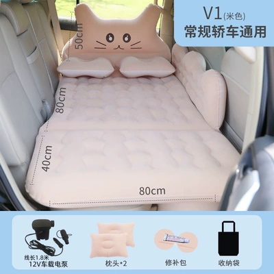 Car Inflatable Mattress Car: Vehicle-mounted inflatable bed - v-meter-with-18m-pump