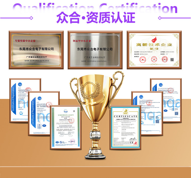 PA波纹管详情页_18