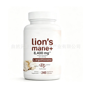 �羳TK����F؛�{����ë�z��lion'smane+������L-ergothioneine