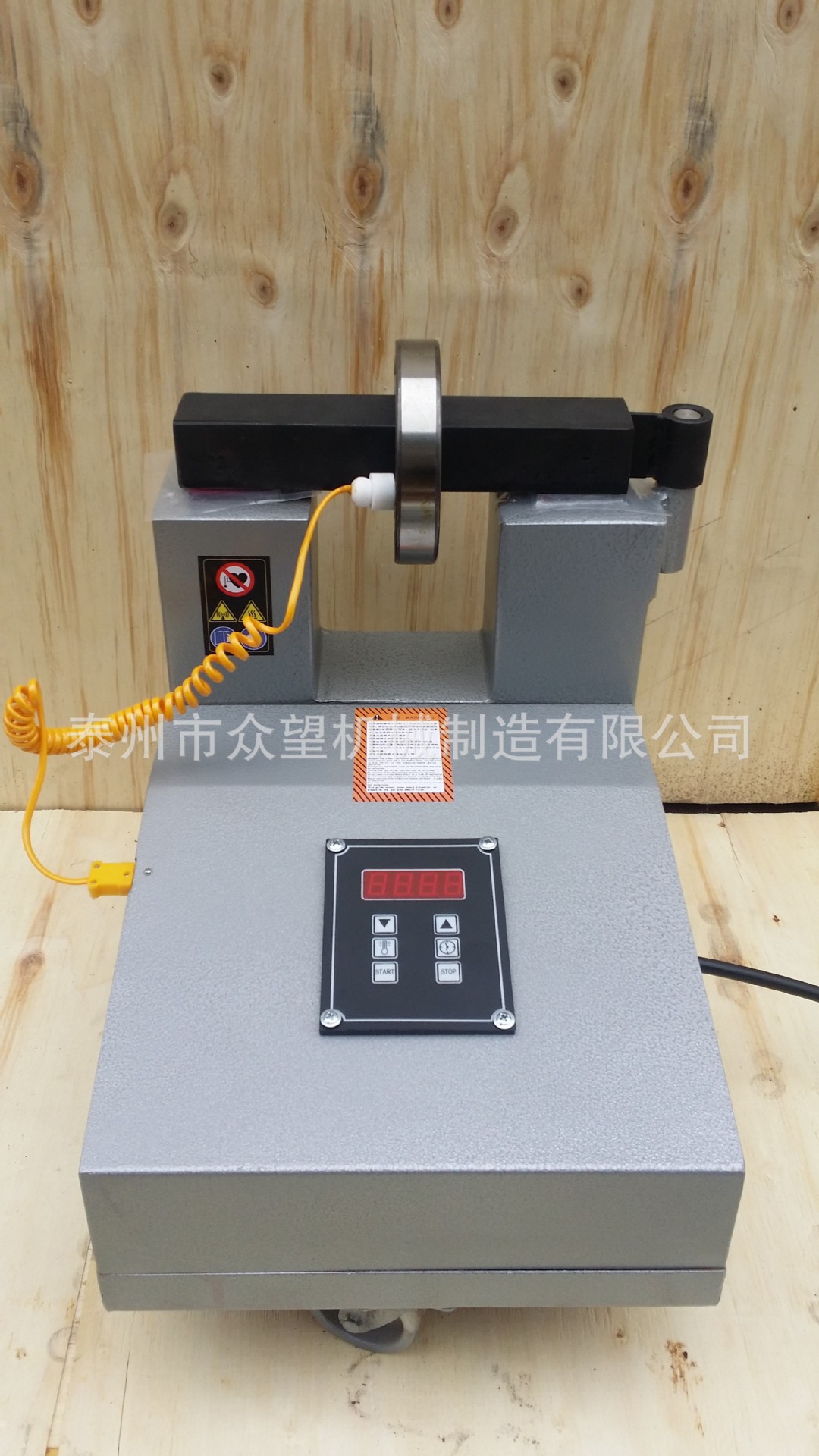 SM30K-6 功率13.8KVA 工件内径55-450mm 微电脑轴承感应加热器