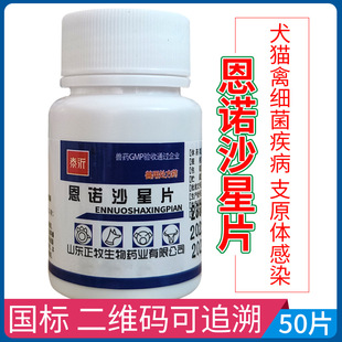 �F�ö��Zɳ��Ƭ����������؈����ϡ�I�°��������l��Ѫ����ֹ�aș