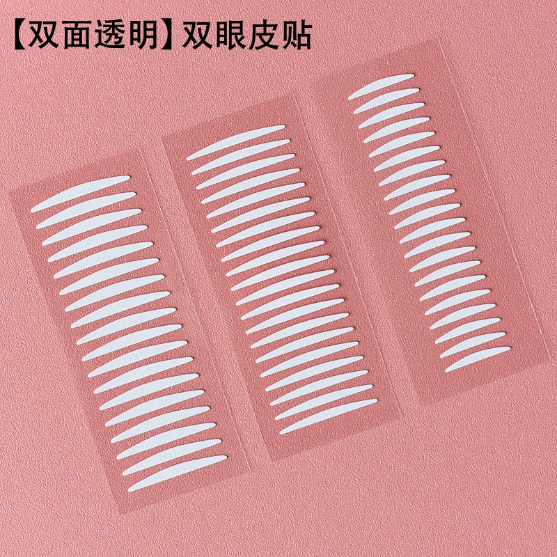 Su * but двусторонний с накладкой на двойное веко прозрачный Невидимый водостойкий двусторонний липкий опухший пузырь для глаз большой глаз без следов косметический патч