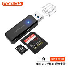 USB3.0xSDX֙CxTFMircoSDһPӛx