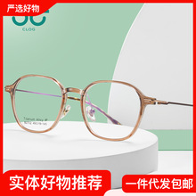 韩版β钛眼镜框时尚潮流小框近视眼镜框女士TR方框钛架眼镜批发