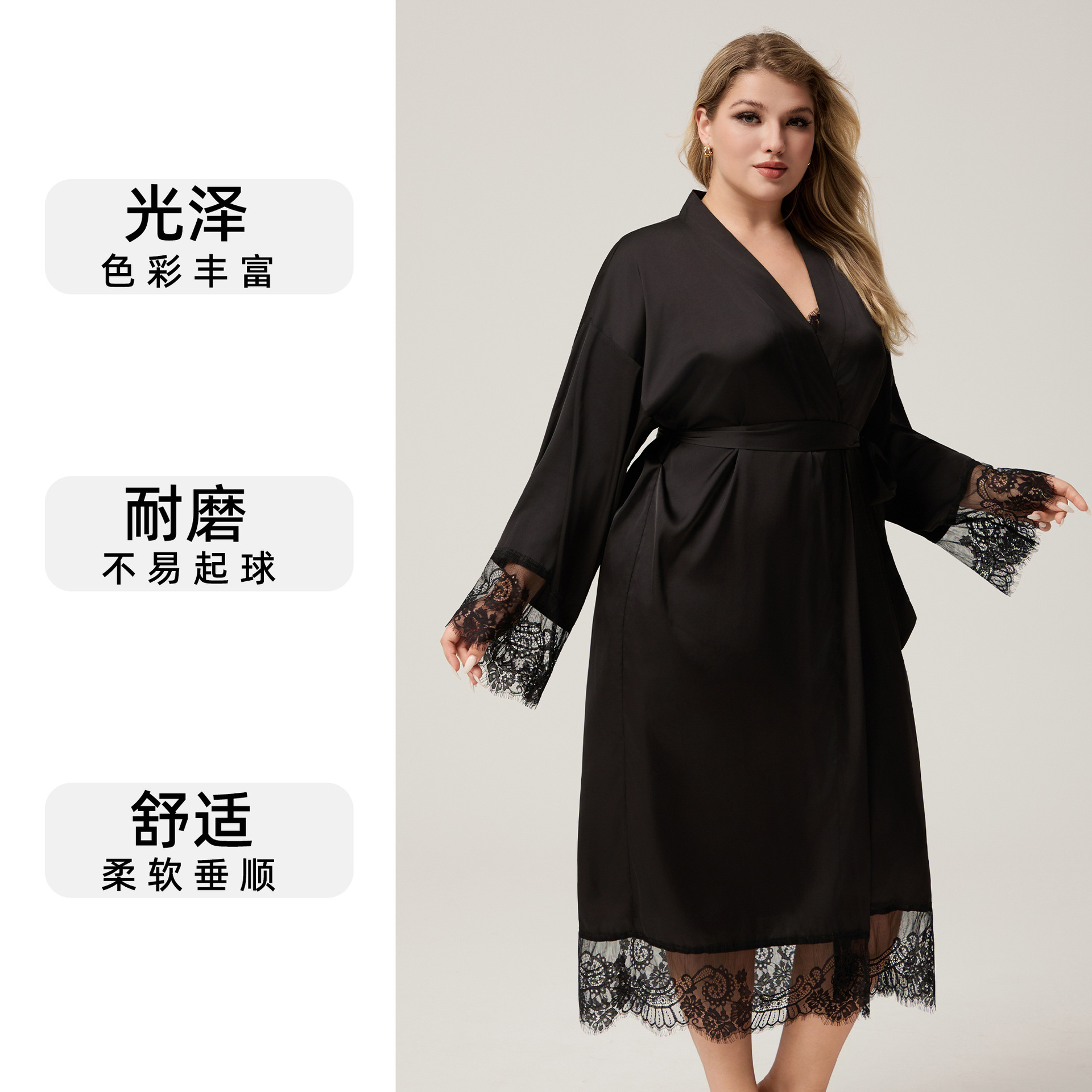 Yaoting satén de chiffón de primavera y otoño pijama de encaje de mangas largas pijama de tamaño grande DP3822