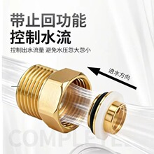 ���z����ֹ���y�RͰˮ�ܷ���ˮֹ���yȫ�~�Ӻ�4��ͨ��P058