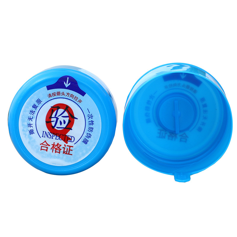 Película azul desechable cubierta de cubo de plástico azul cubierta de cubo de agua pura cubierta de cubierta inteligente desechable cubierta de PC image 6