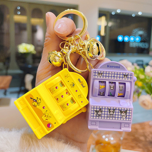 Creative cute cartoon rocker keychain student toy school bag key chain claw machine pendant small gift wholesale