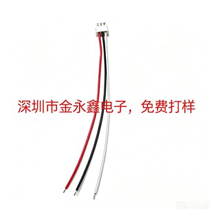3PXH2.54mm ���Ӿ� ��Ӿ� �B�Ӿ� ���L20mm 3p DIY��Ӿ���
