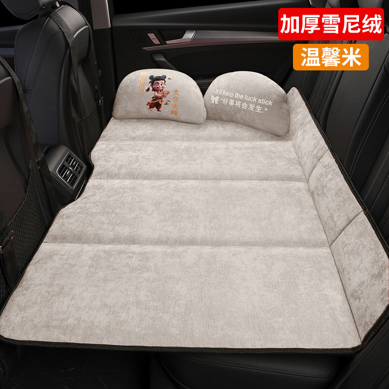 Car Rear Seat Sleeping Pad, Foldable Car Travel Bed, Suv Back Seat Sleeping Tool for Kids in the Car