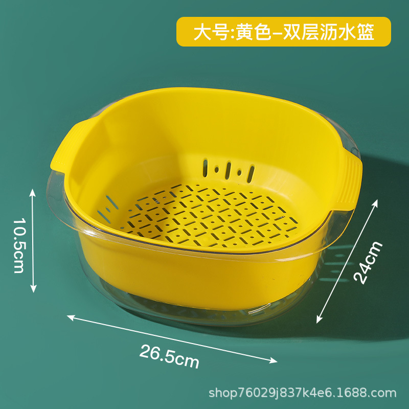 双层 加厚PET沥水篮家用耐摔果蔬洗菜篮双耳提手塑料洗菜盆工厂批|undefined