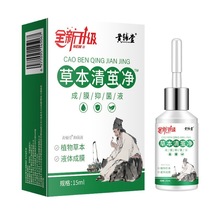 F؛ݱOuOu۸_ֺ㲿uƽһl