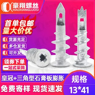 �\�Ͻ����������Q��ʽʯ�����Û�q�����ǻʹڿ��ٱڻ��ݽz�13