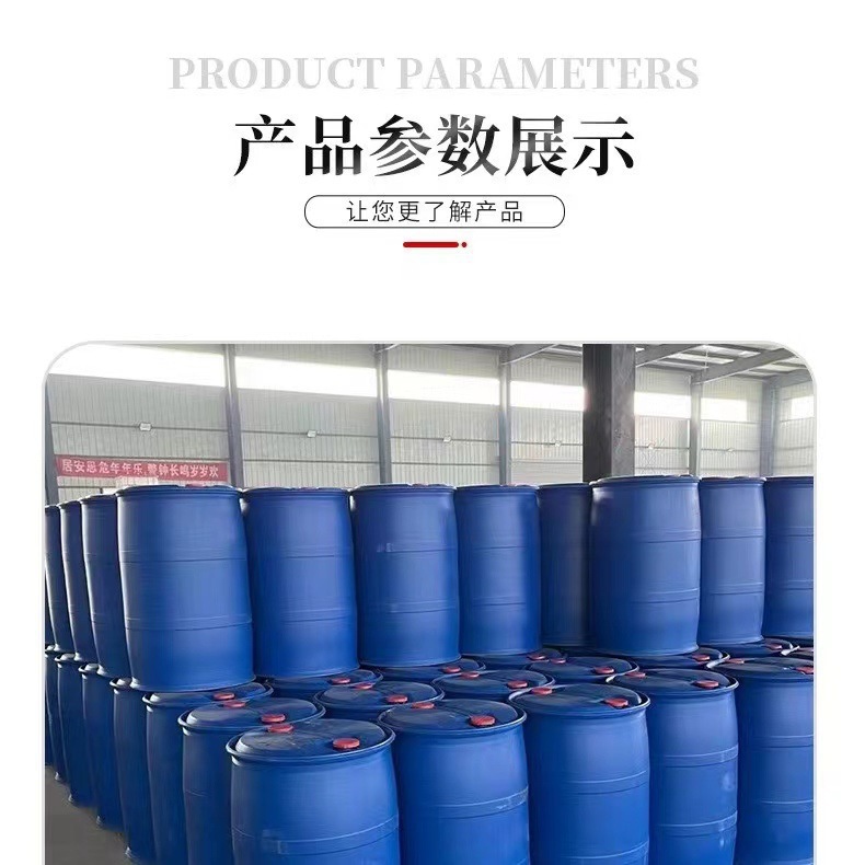 O1CN01KX812L1ViEmwmsnEW_!!2211